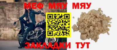 Альфа ПВП Кумертау
