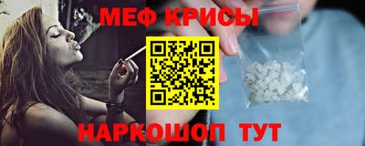 экстази Кунгур