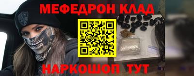 Альфа ПВП Кумертау