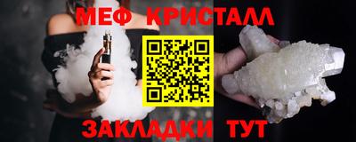 экстази Кунгур