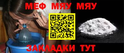 Альфа ПВП Кумертау