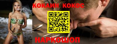Альфа ПВП Кумертау