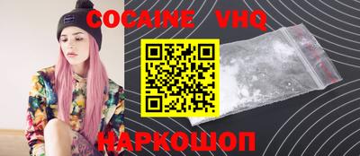 экстази Кунгур