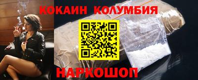 экстази Кунгур