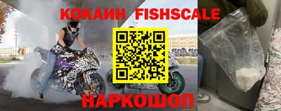 экстази Кунгур