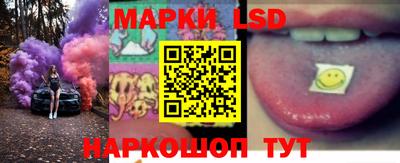 круглые Кулебаки