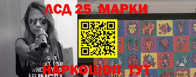 экстази Кунгур