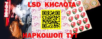 круглые Кулебаки