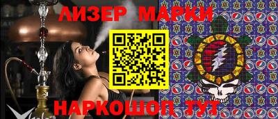 Альфа ПВП Кумертау