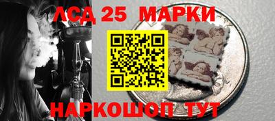 Альфа ПВП Кумертау