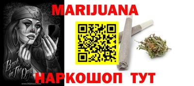 экстази Кунгур