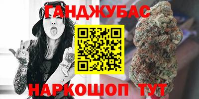 экстази Кунгур