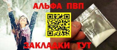 круглые Кулебаки