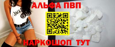 экстази Кунгур