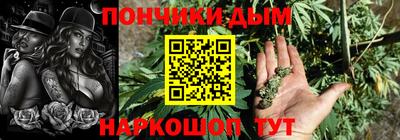 экстази Кунгур