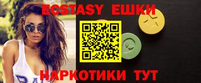 круглые Кулебаки