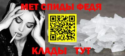 Альфа ПВП Кумертау