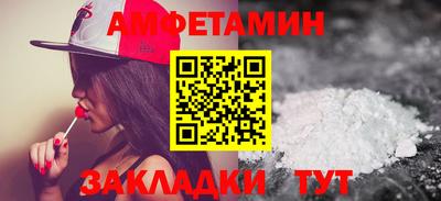 экстази Кунгур