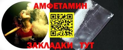Альфа ПВП Кумертау