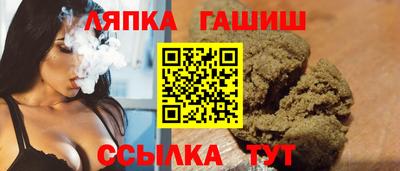 круглые Кулебаки