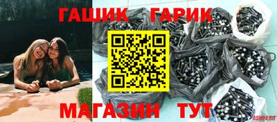 круглые Кулебаки