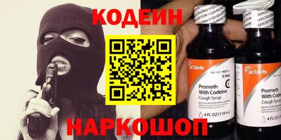 круглые Кулебаки