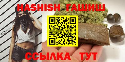 Альфа ПВП Кумертау