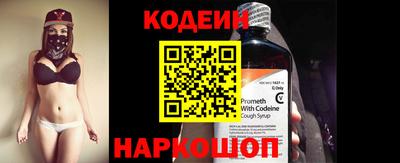 круглые Кулебаки