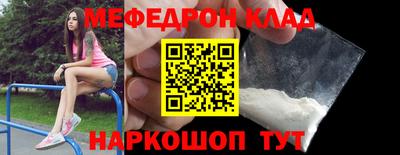 круглые Кулебаки