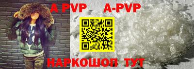 круглые Кулебаки