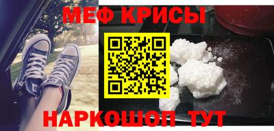 Альфа ПВП Кумертау