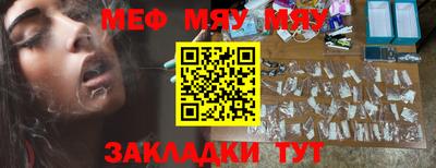 Альфа ПВП Кумертау
