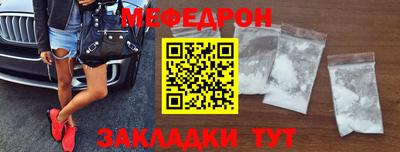 Альфа ПВП Кумертау