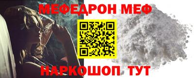 Альфа ПВП Кумертау