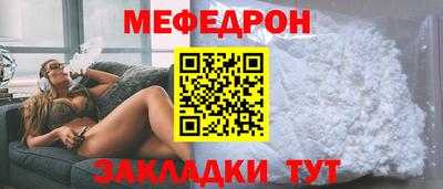экстази Кунгур